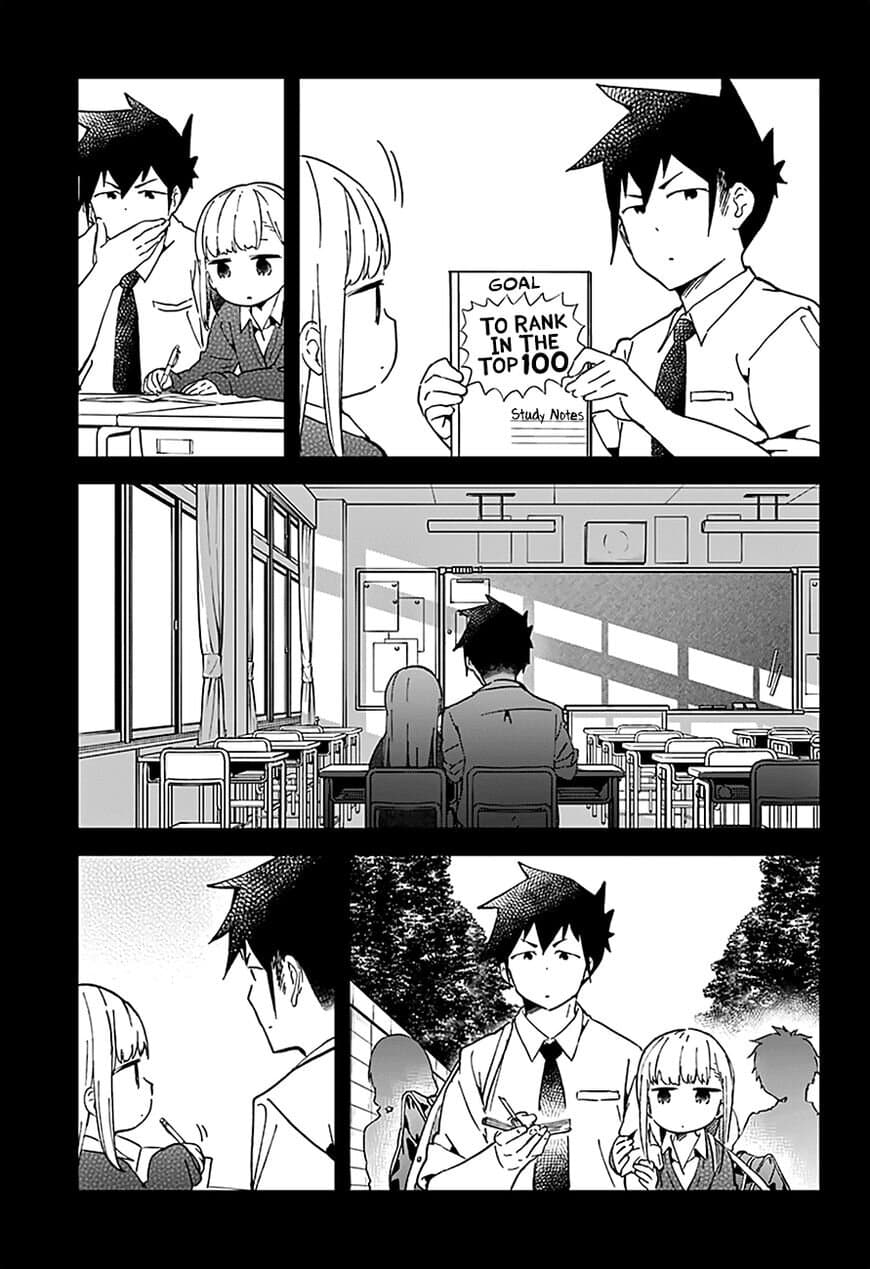 Aharen-san wa Hakarenai 28-28