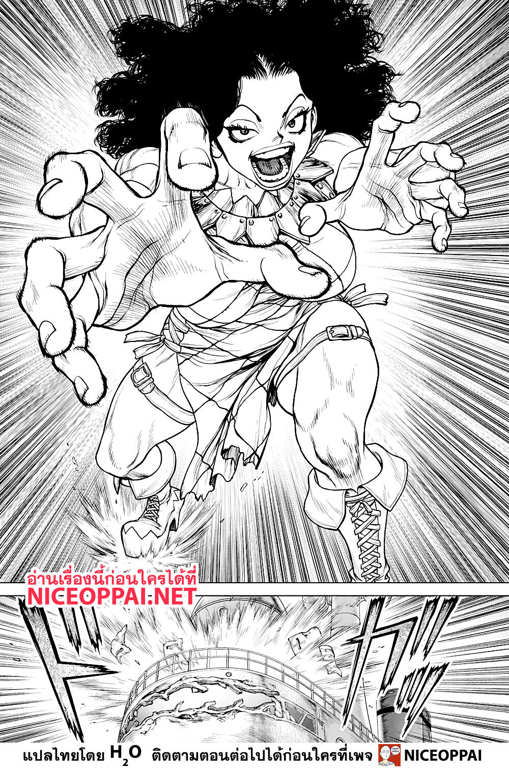 Dr.Stone 165-สร้างกฏเพื่อรู้จักกฏ