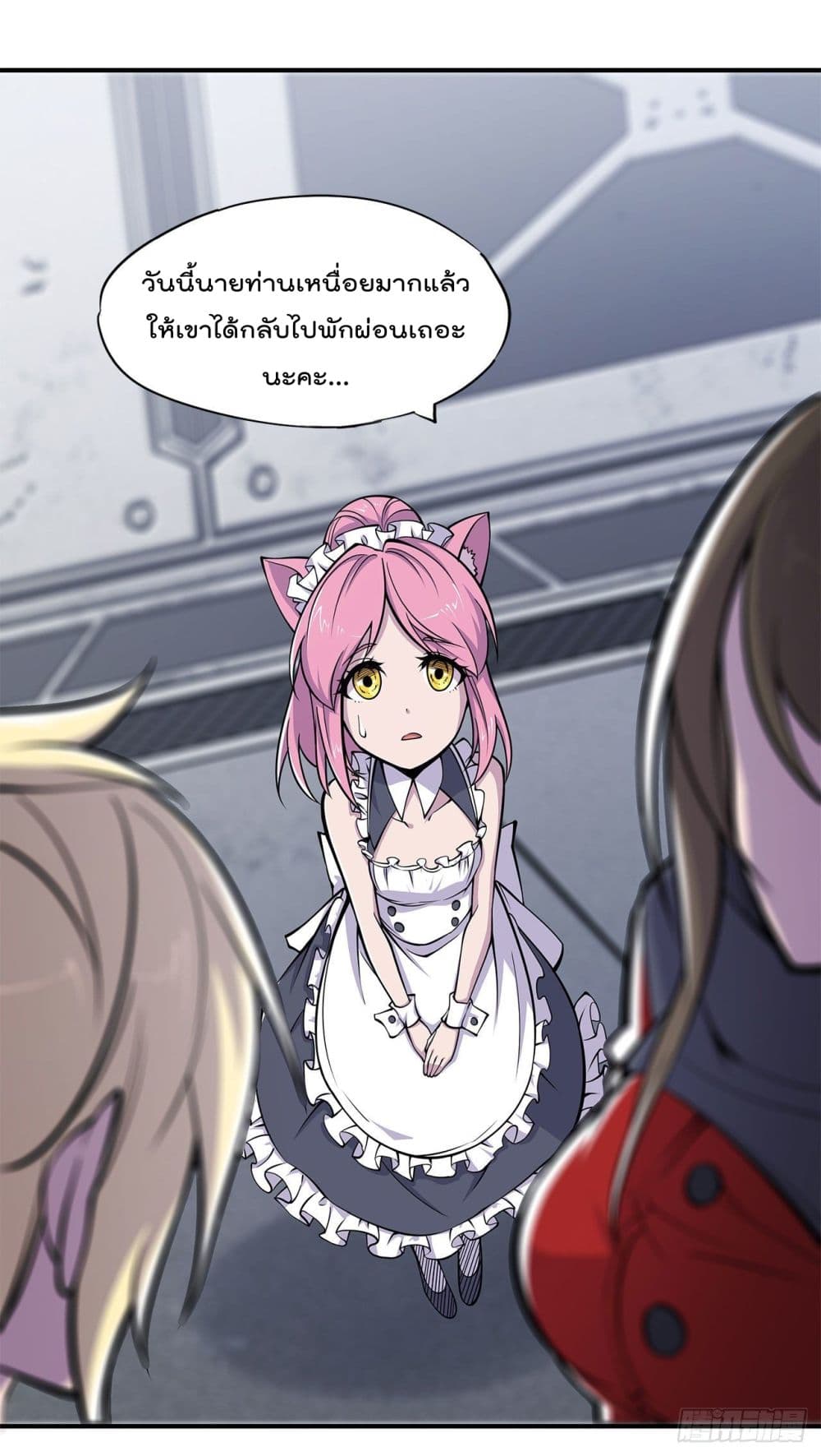 The Strongest Knight Become To Lolicon Vampire ผมคืออัศวินผู้แข็งแกร่งที่ถูกสาปให้กลายเป็นแวมไพร์โลลิ 17-17