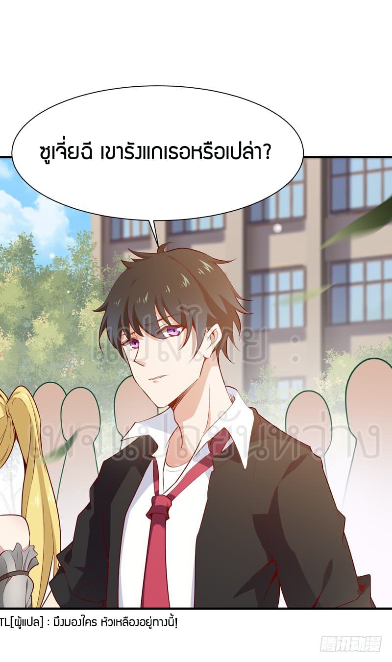 Rebirth: City Deity 56-56