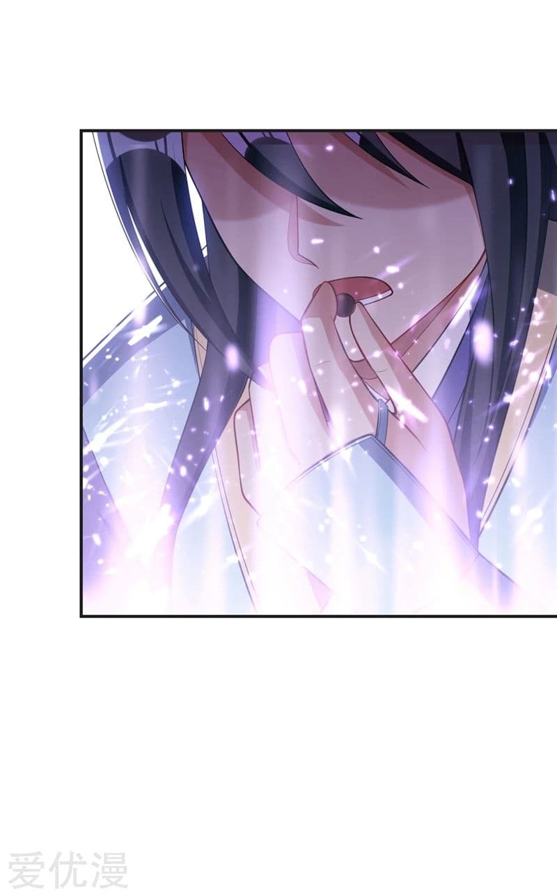Rise of The Demon King รุ่งอรุณแห่งราชาปีศาจ 123-123