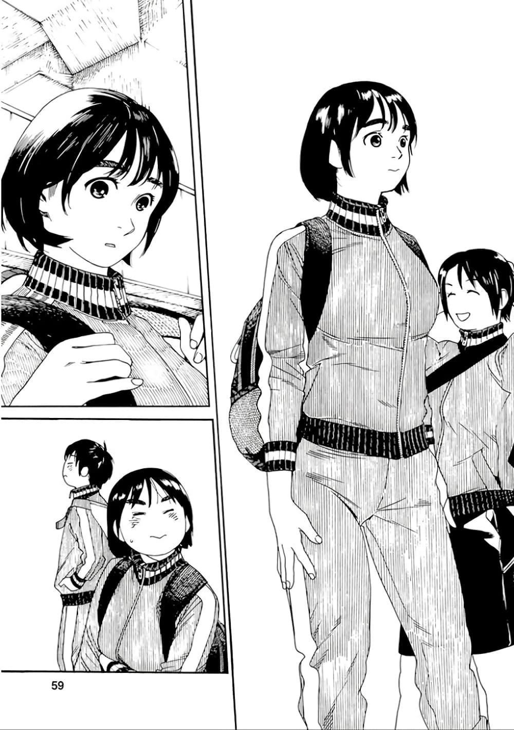 Fujiyama-san wa Shishunki 29-สอบกับคุณฟูจิยามะ