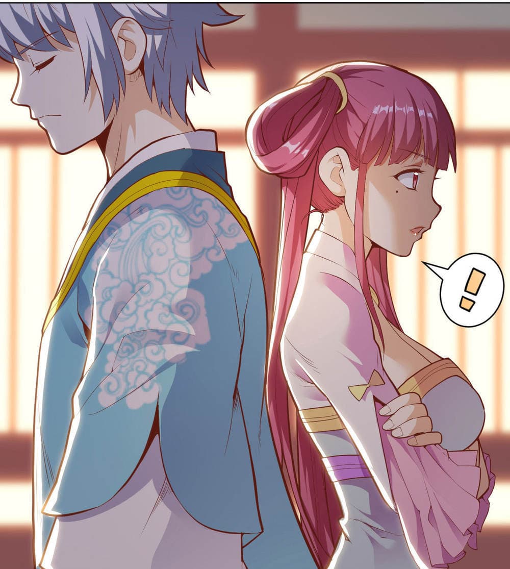 Martial Emperor จุติมหาเทพเฉินหวู๋ 17-17