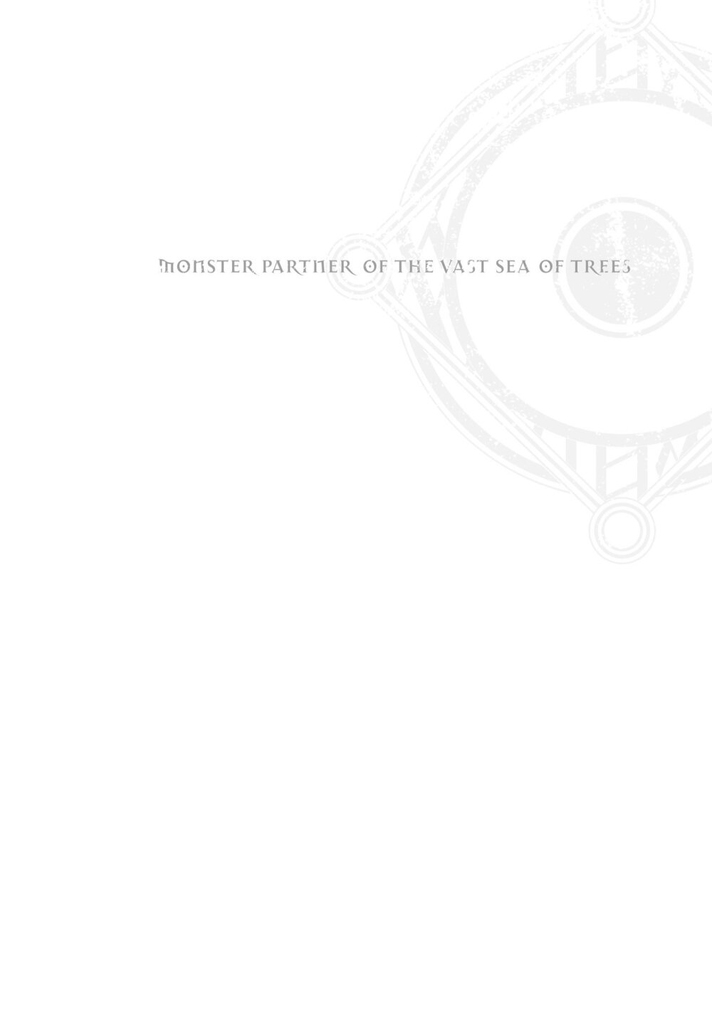 Monster Partner of The Vast Sea of Trees 4-4