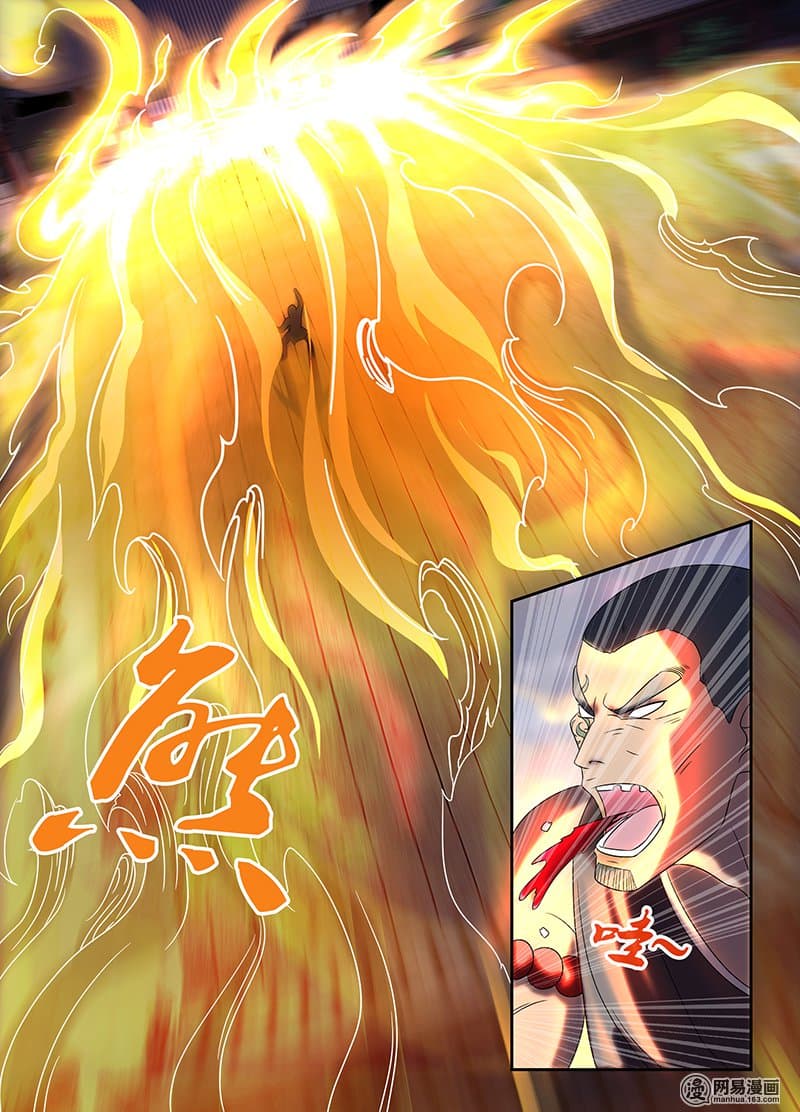 Yong Heng Zhi Zun เปิดบันทึก ราชาอมตะ 153-153