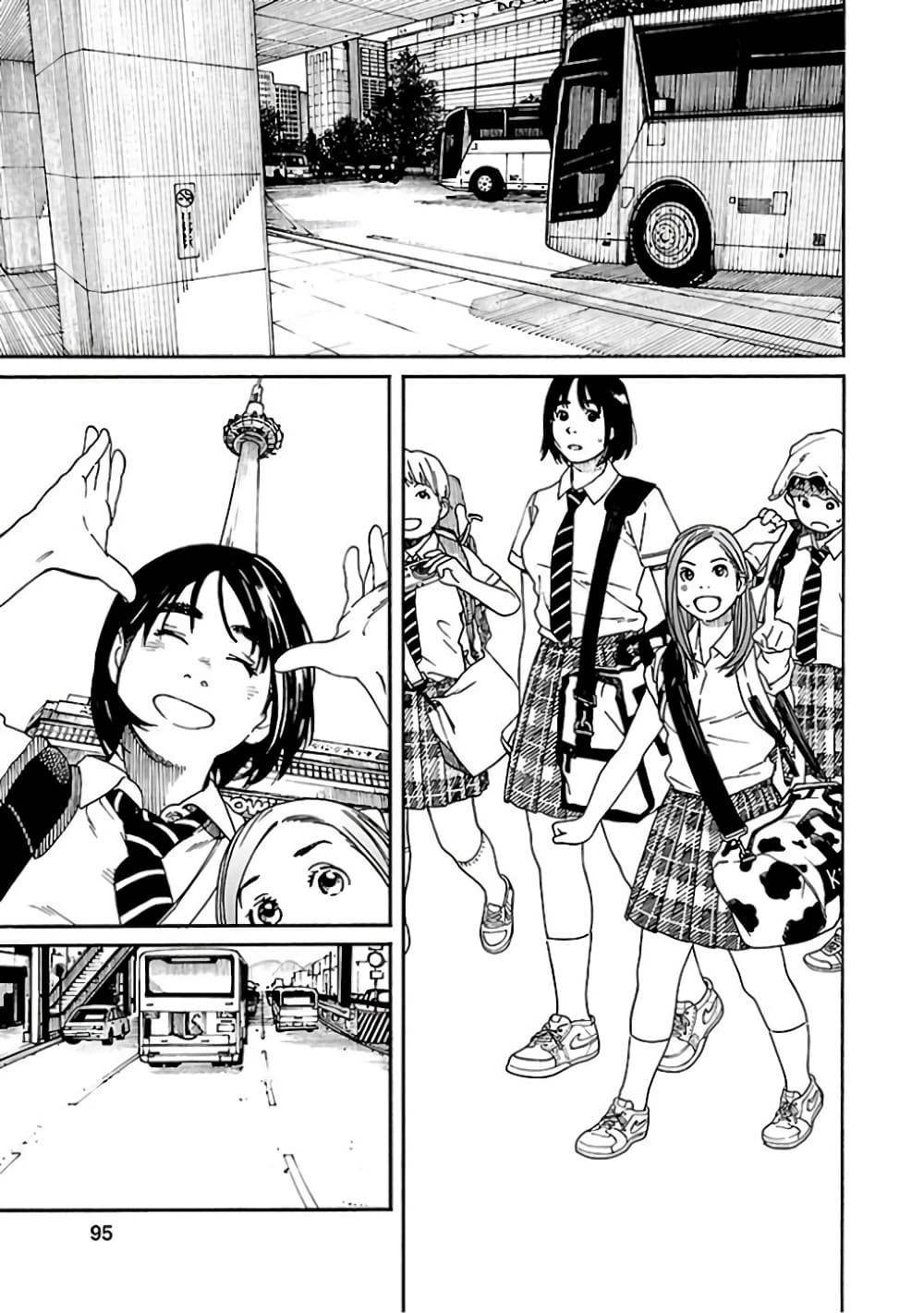 Fujiyama-san wa Shishunki 64-เดินเกียวโตกับคุณฟูจิยามะ