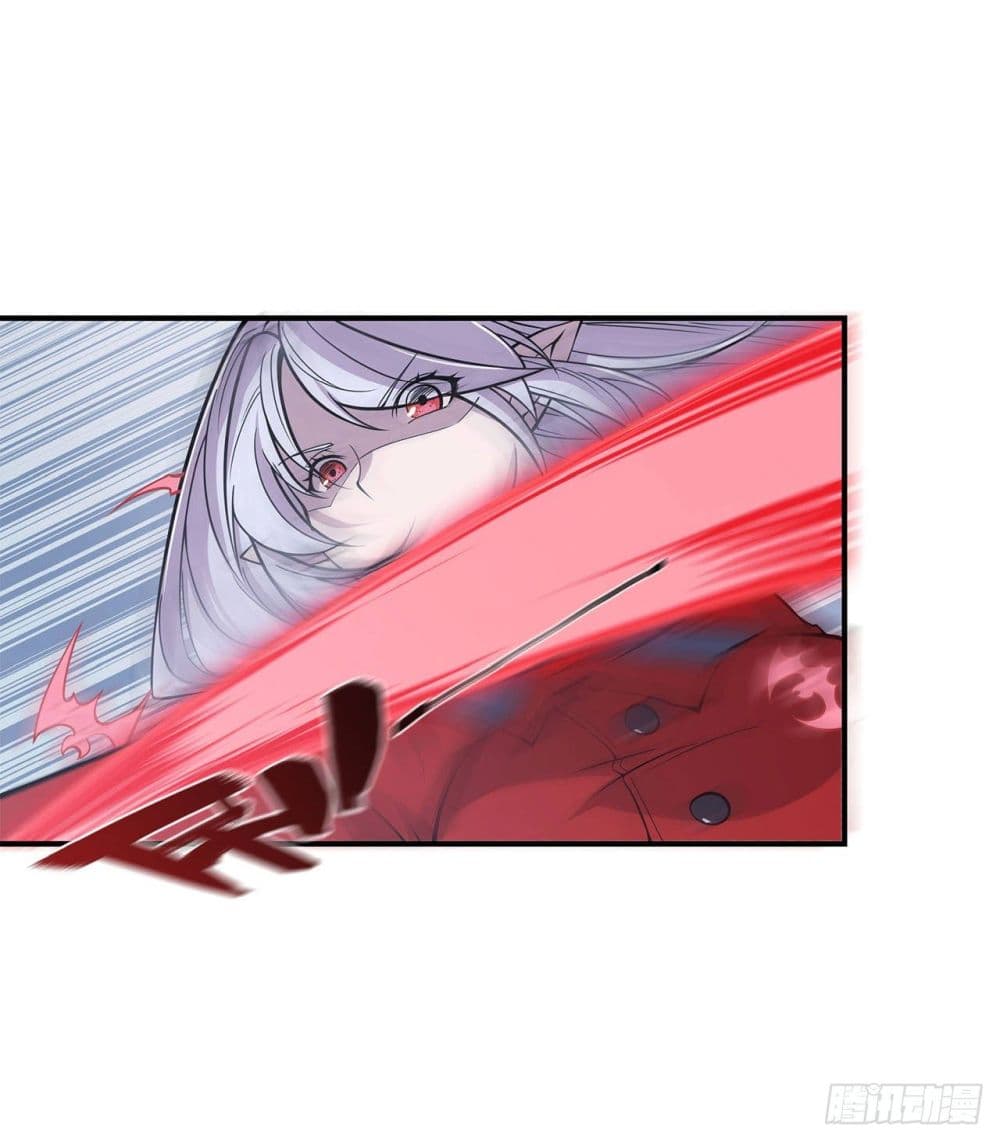 The Strongest Knight Become To Lolicon Vampire ผมคืออัศวินผู้แข็งแกร่งที่ถูกสาปให้กลายเป็นแวมไพร์โลลิ 16-16