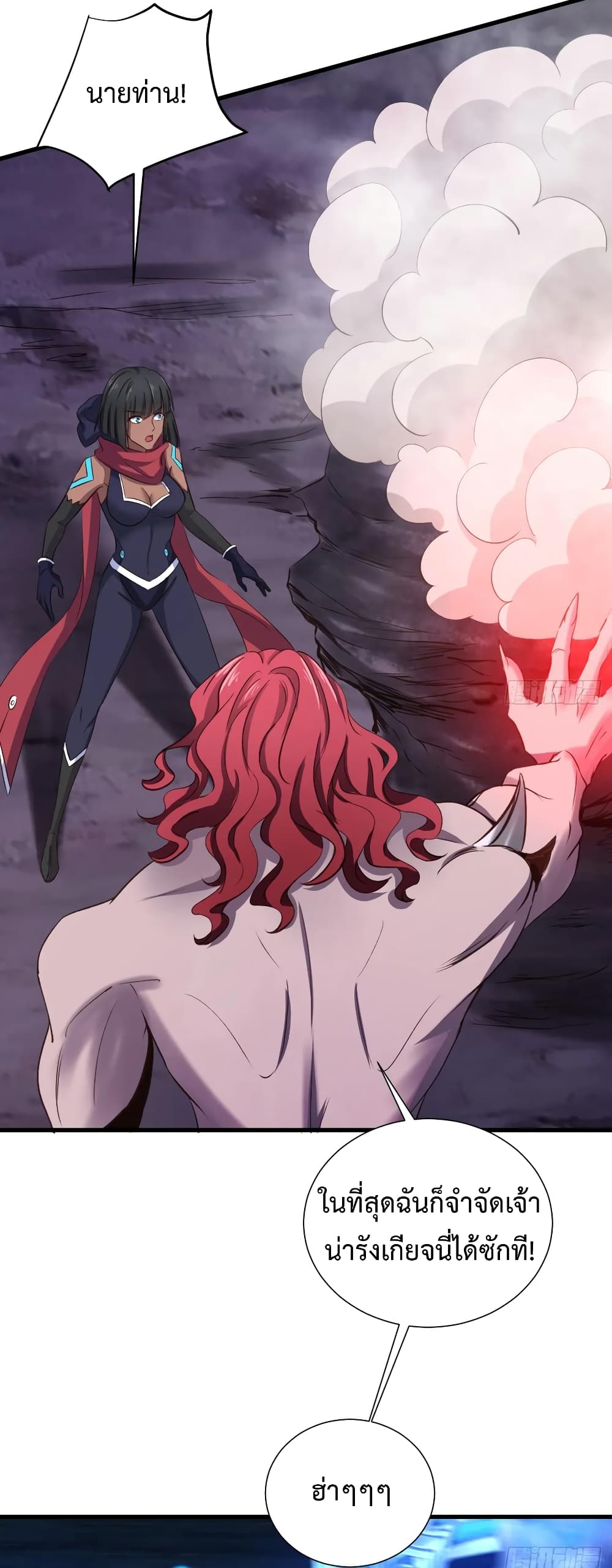 Super Harem Card 22-22