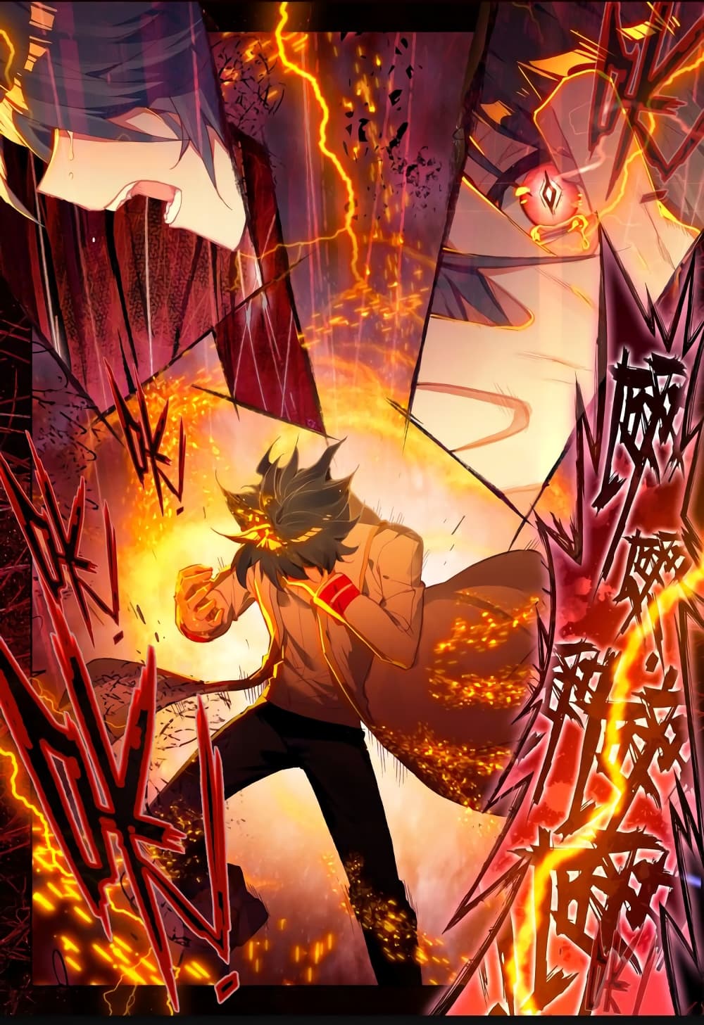 Douluo Dalu - Legends of the Tang's Hero 10-10