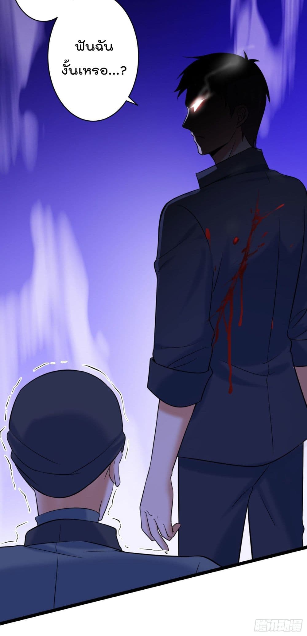 I must be Hero อยู่ๆวันนึงก็มีโลลิมาทำให้ผมเป็นฮีโร่ซะงั้น 3-3