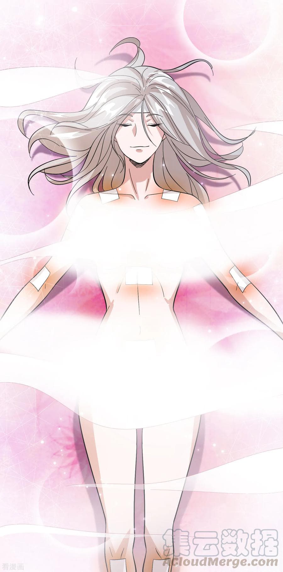 Become God Merchant in The Other World ข้ามต่างโลกเพื่อเป็นพ่อค้าเทพสุดมั่งคั่ง 77-77