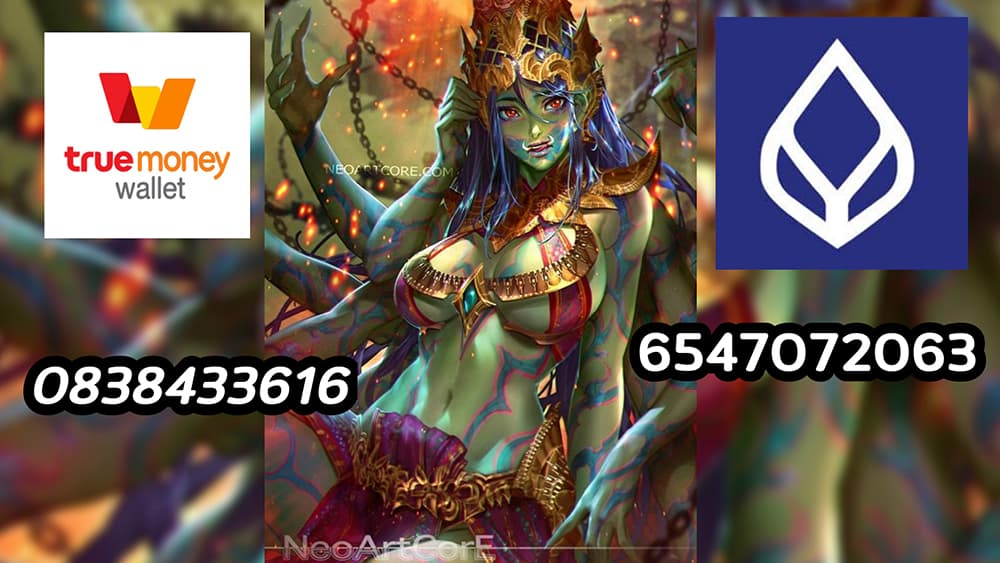 GhostBlade ใบมีดอสูร 5-5