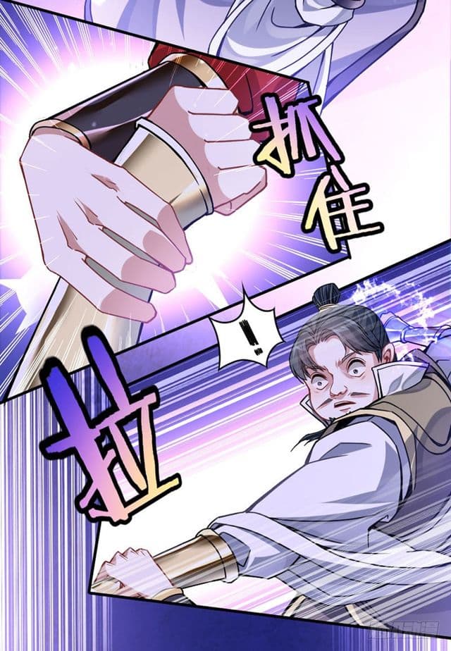 Return of Divine Emperor 28-28
