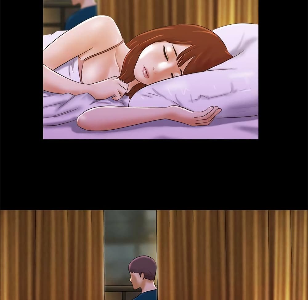 Inevitable Trap 1-1
