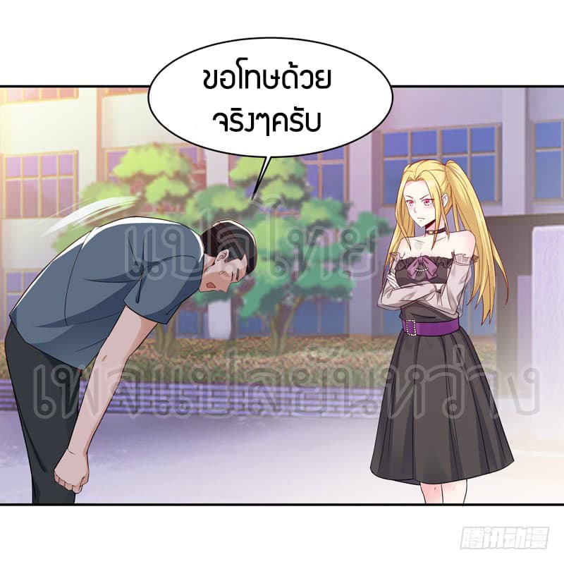 Rebirth: City Deity 57-57
