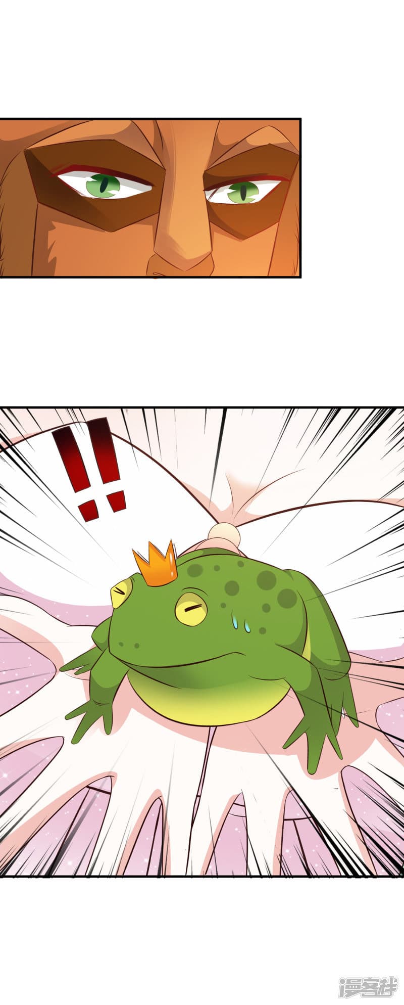 The Strongest Peach Blossom ราชาดอกไม้อมตะ 35-35