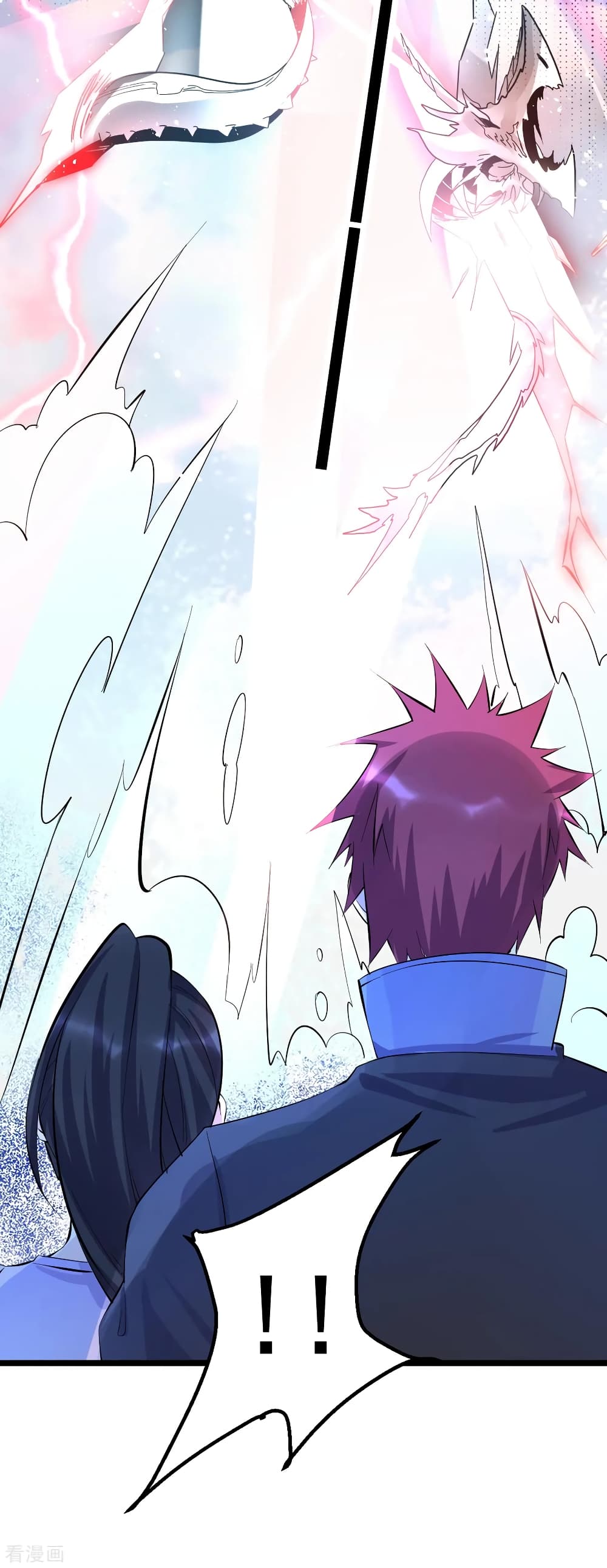 Immortal King of City ราชาอมตะแห่งนคร 155-155