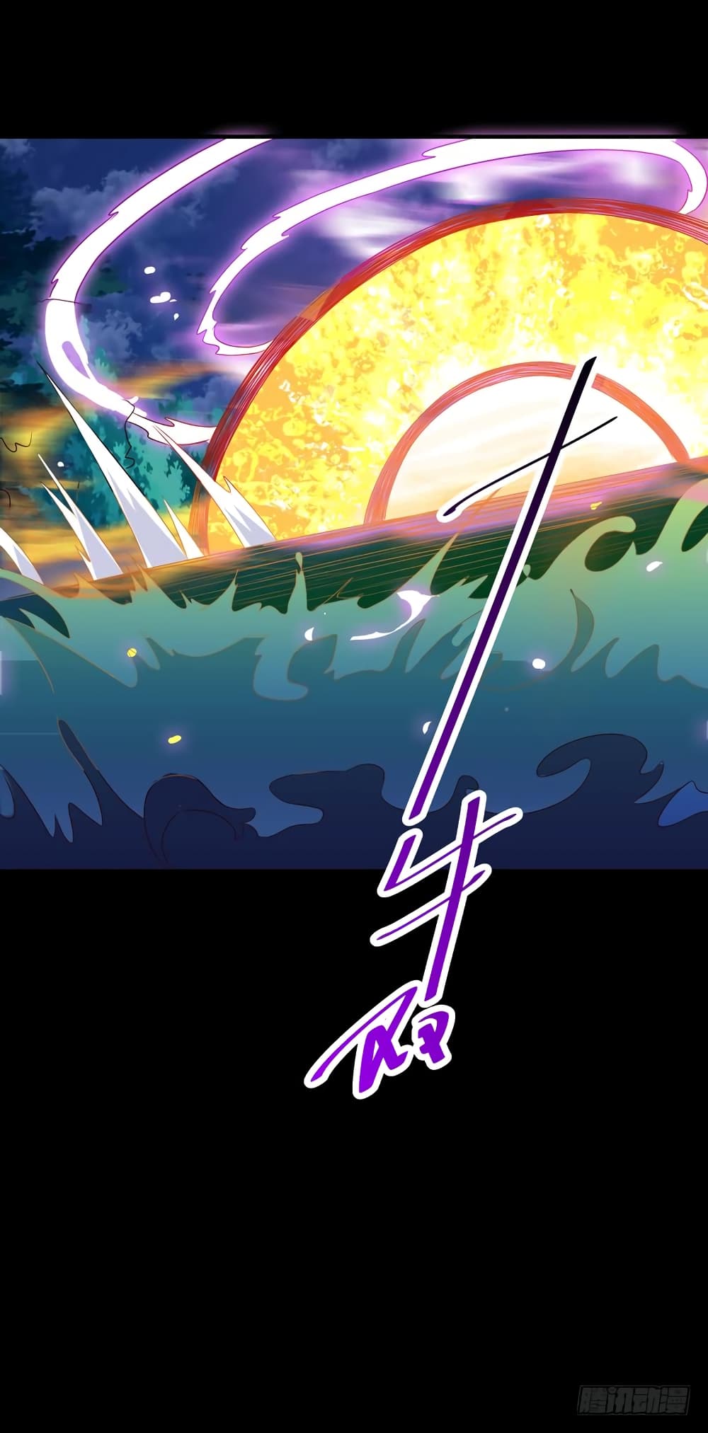 Rebirth: City Deity 92-92