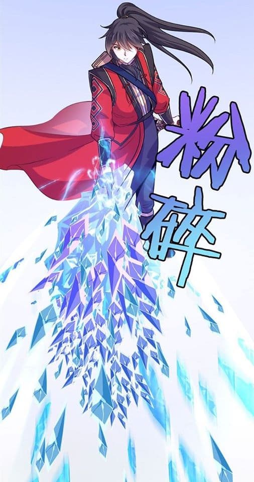 Return of Divine Emperor 39-39