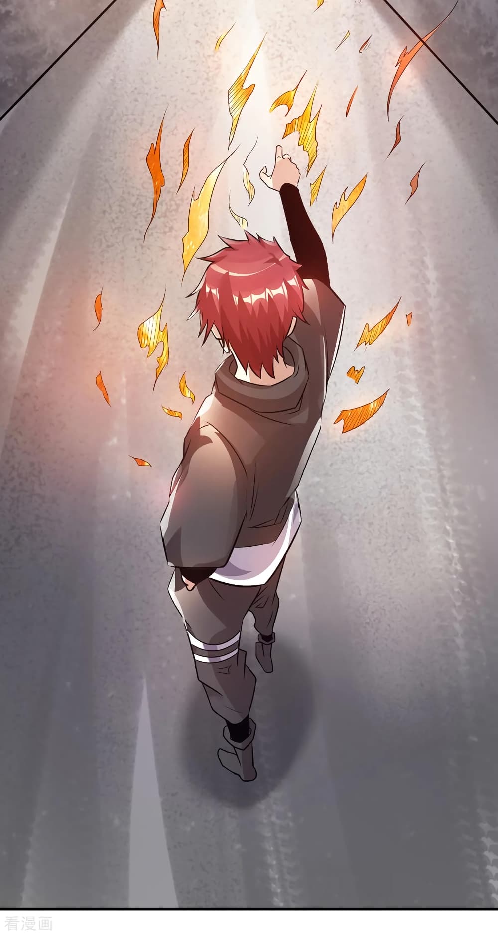 Immortal King of City ราชาอมตะแห่งนคร 125-125