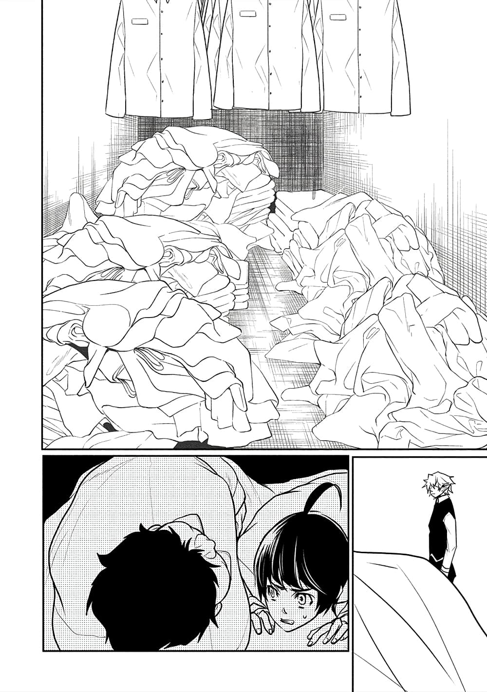 Human Ranch 15-ความดีและความชั่ว