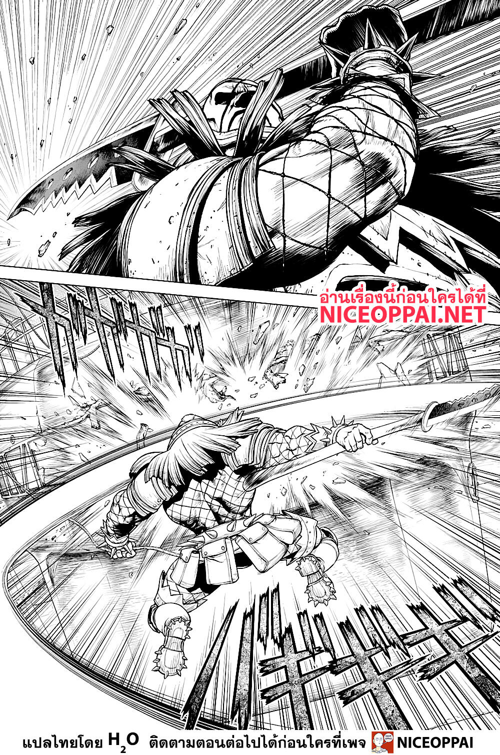 Dr.Stone 165-สร้างกฏเพื่อรู้จักกฏ