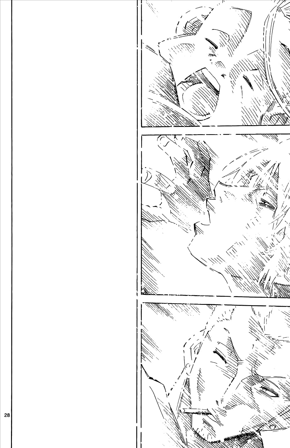 Imawa no Kuni no Alice 1-อลิสในแดนมรณะ