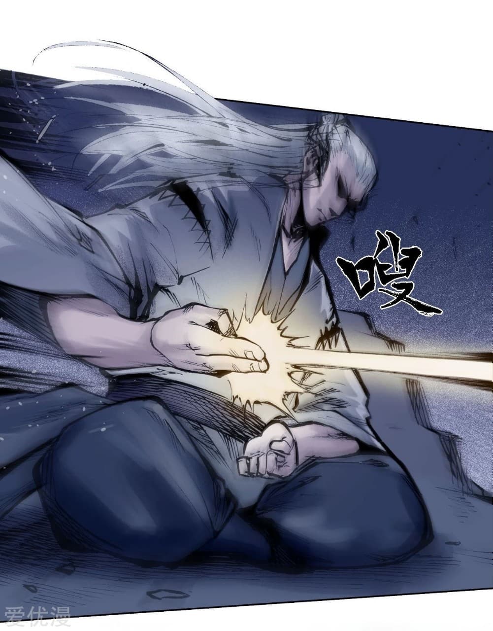The Demon Blades 30-30