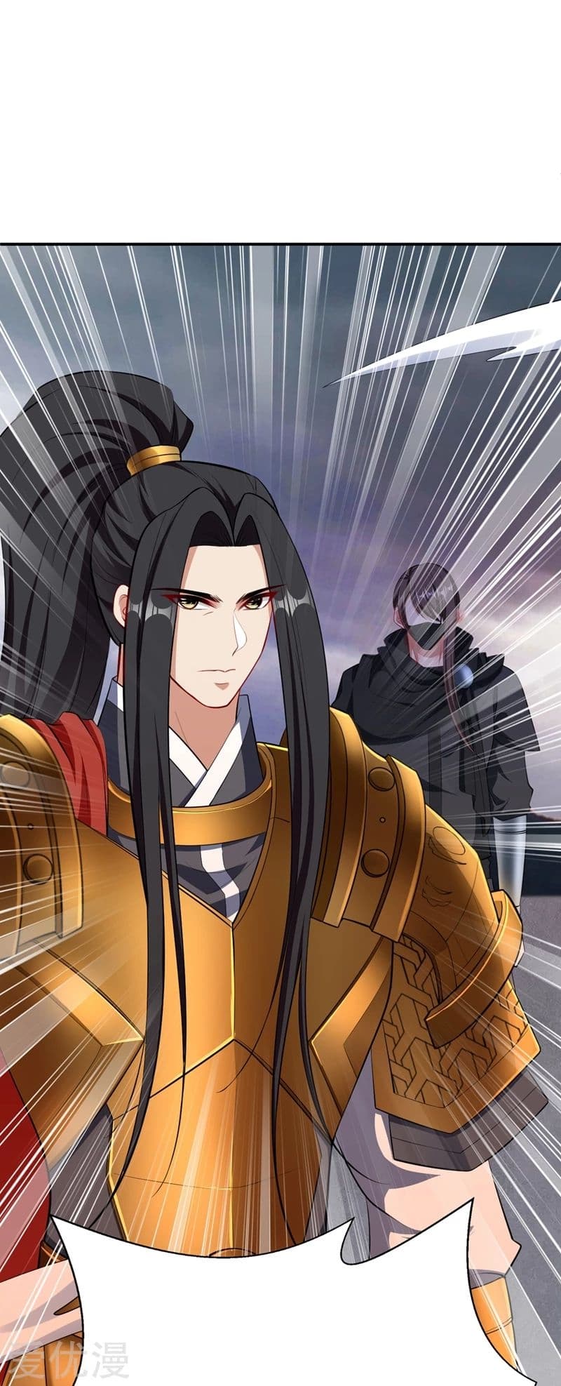 Rise of The Demon King รุ่งอรุณแห่งราชาปีศาจ 113-113