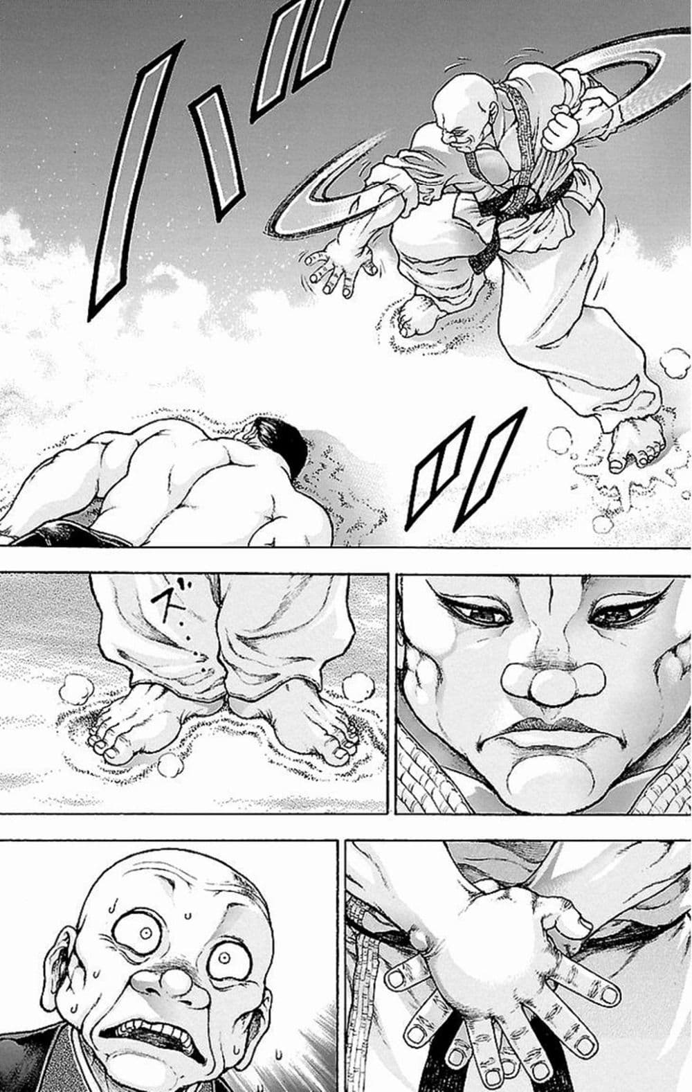 Baki Gaiden: Kenjin 1-การตัดสินคะแนน
