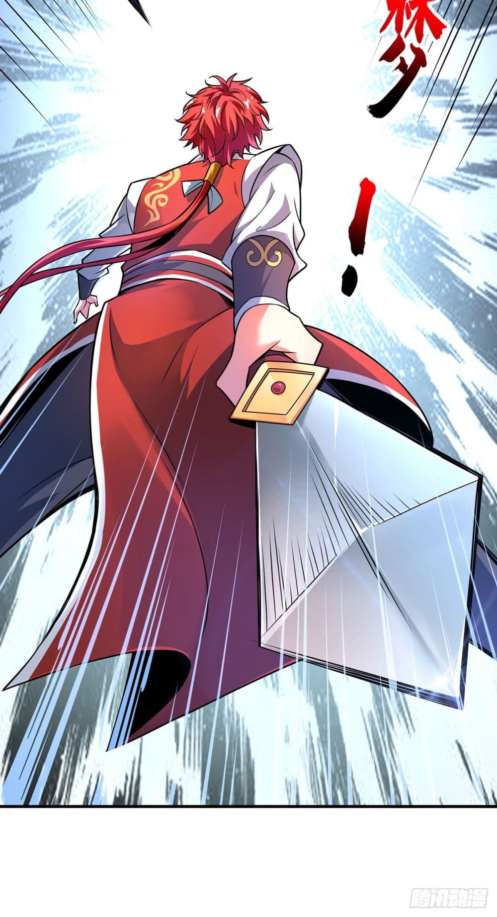Eternal First Son-in-law 31-31