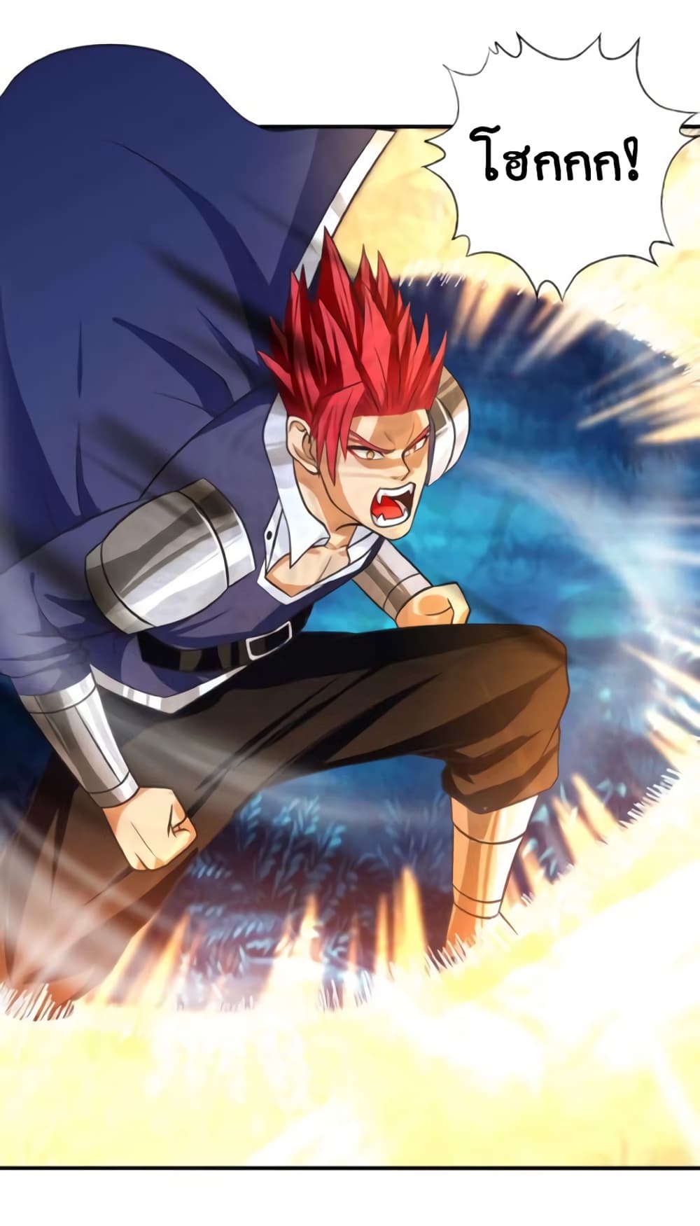 Return of Soul Master 47-47