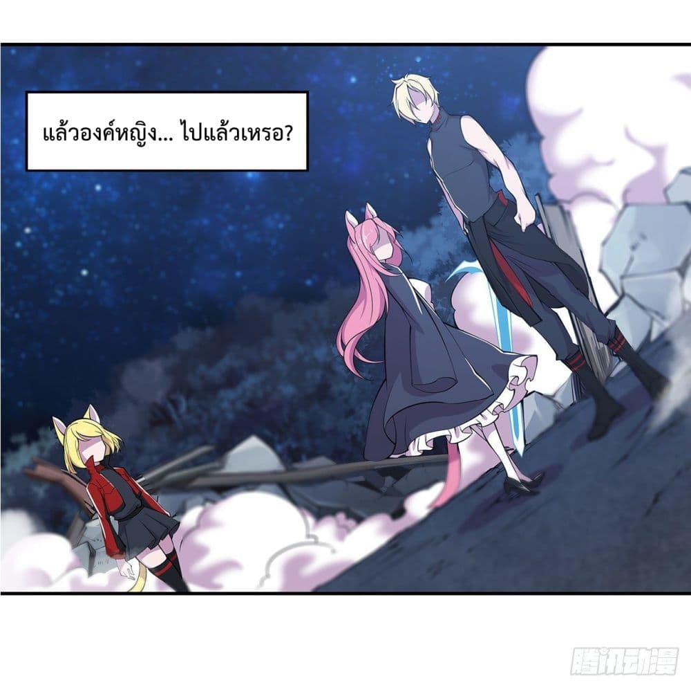 The Strongest Knight Become To Lolicon Vampire ผมคืออัศวินผู้แข็งแกร่งที่ถูกสาปให้กลายเป็นแวมไพร์โลลิ 41-41