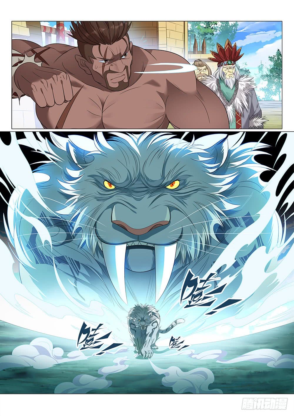Strongest Caveman 5-5