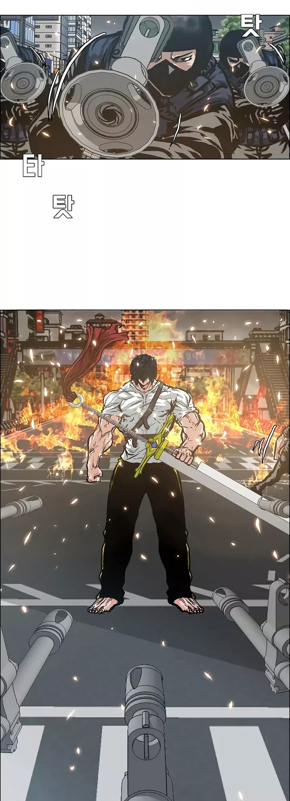 Rooftop Sword Master 21-21