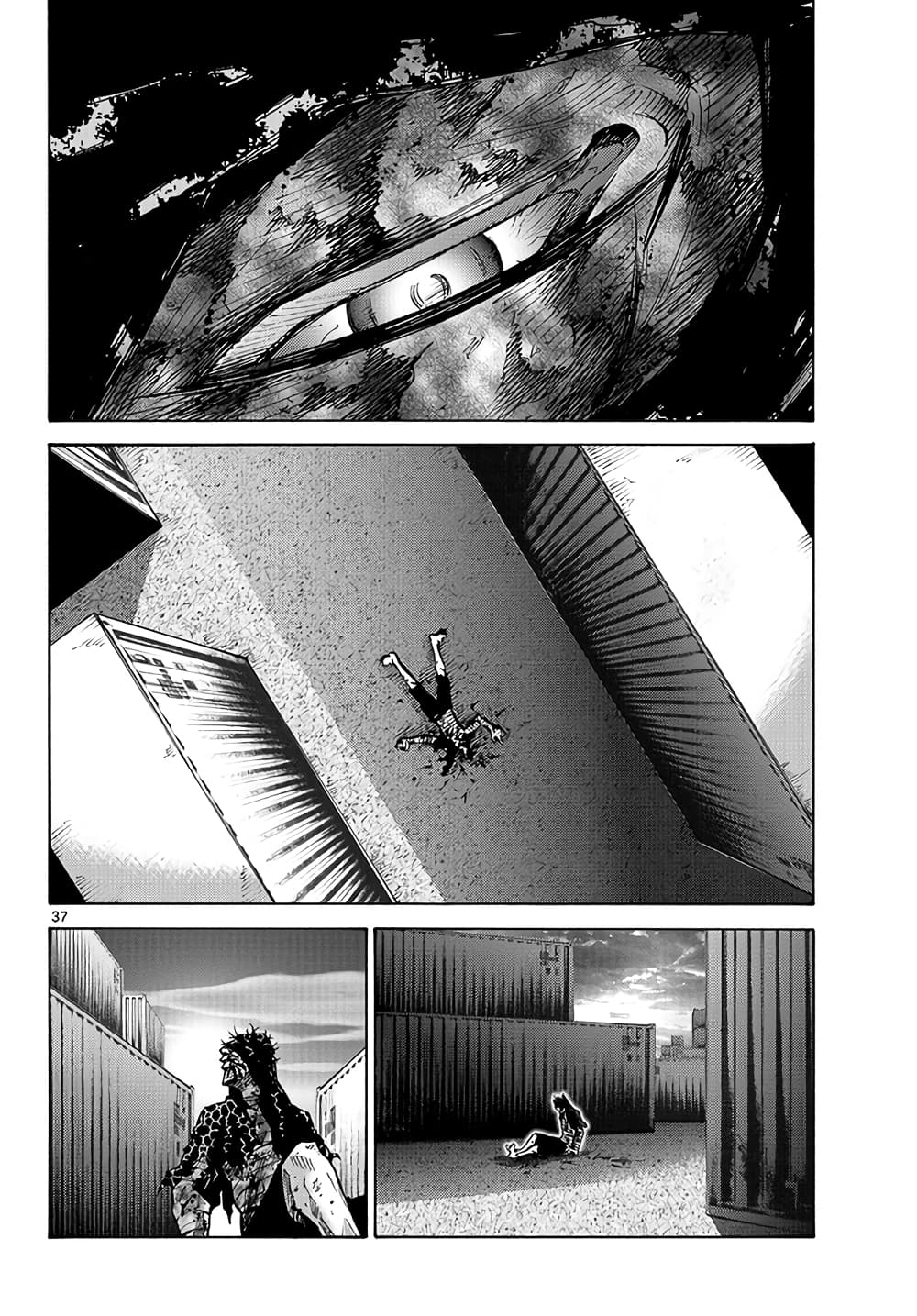 Imawa no Kuni no Alice 41-คิงดอกจิก (9)