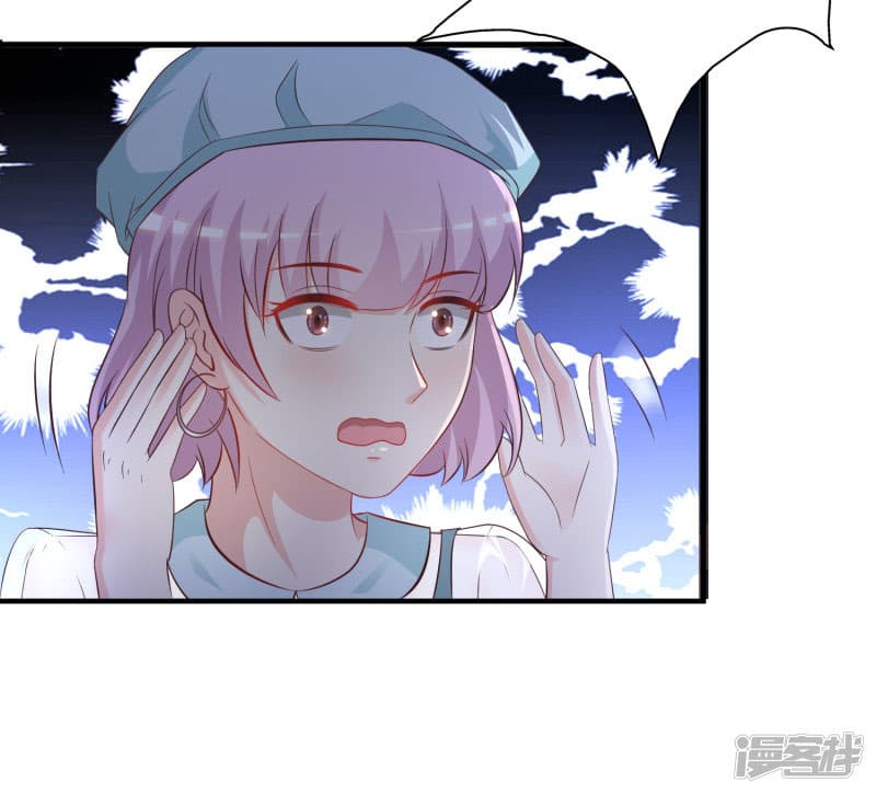 The Strongest Peach Blossom ราชาดอกไม้อมตะ 54-54