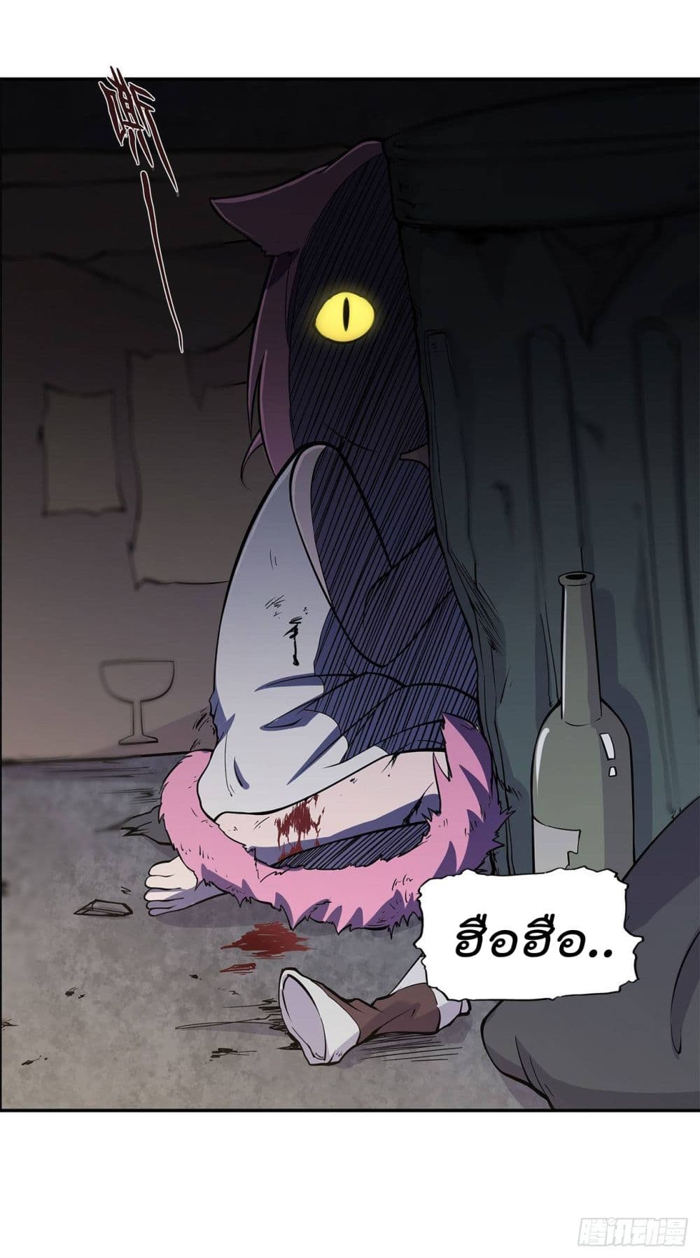 The Strongest Knight Become To Lolicon Vampire ผมคืออัศวินผู้แข็งแกร่งที่ถูกสาปให้กลายเป็นแวมไพร์โลลิ 5-5