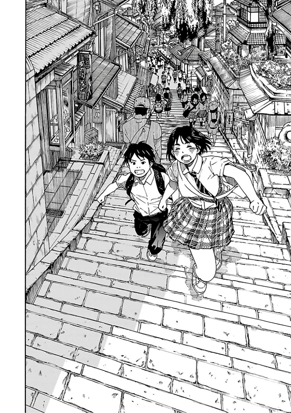 Fujiyama-san wa Shishunki 64-เดินเกียวโตกับคุณฟูจิยามะ
