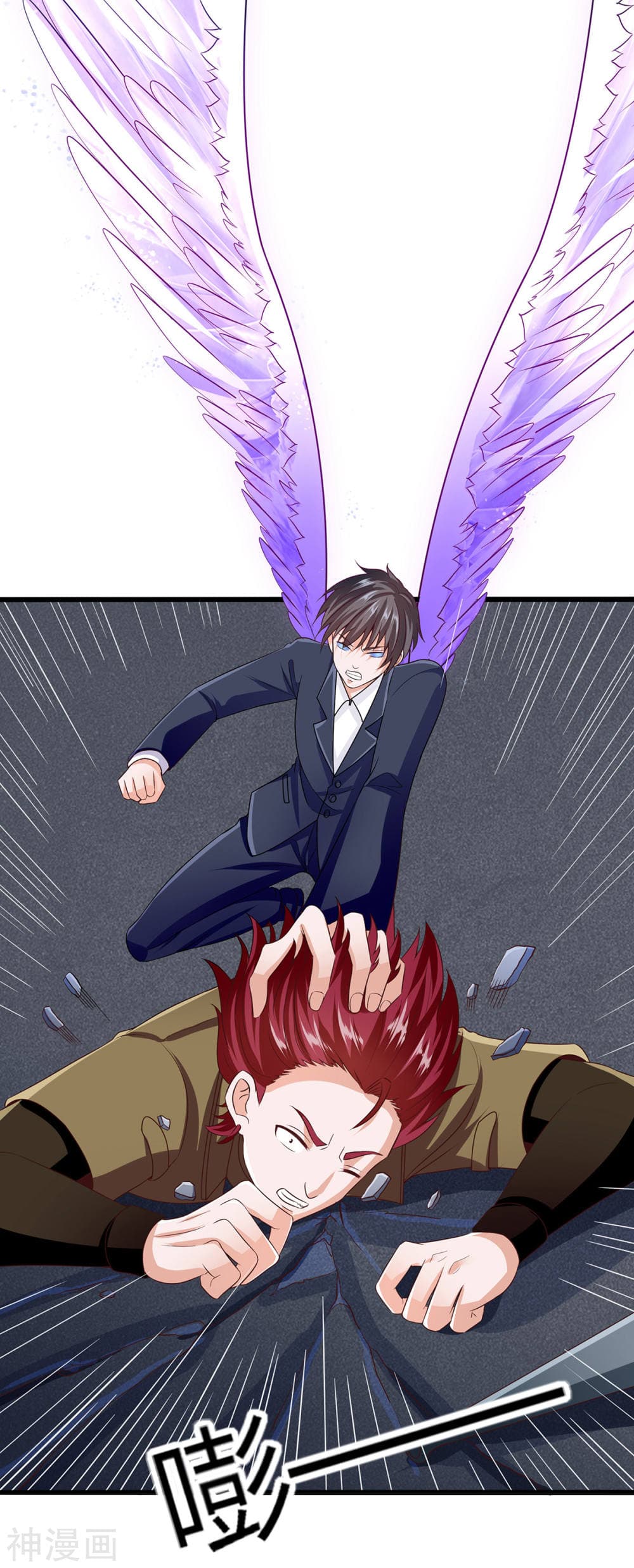 Why I Have Fairy Daugther! ไหงผม ถึงมีลูกสาวเป็นนางฟ้าได้ละเนี่ย!! 9-9