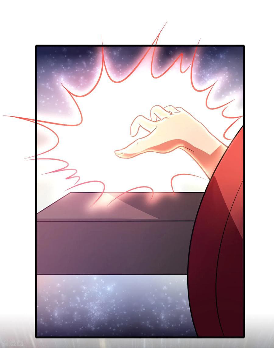 Become God Merchant in The Other World ข้ามต่างโลกเพื่อเป็นพ่อค้าเทพสุดมั่งคั่ง 77-77