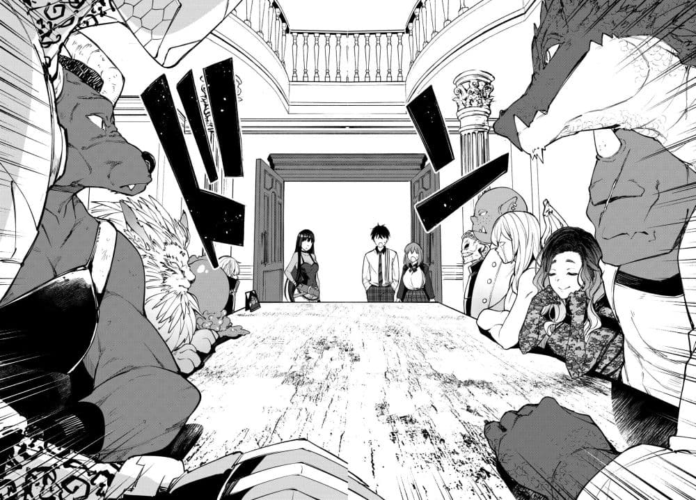 Goodbye! Isekai Tensei 2-ฉันจะไม่มีวันยอมปล่อยให้คุณตายเด็ดขาดค่ะ ผู้กล้า