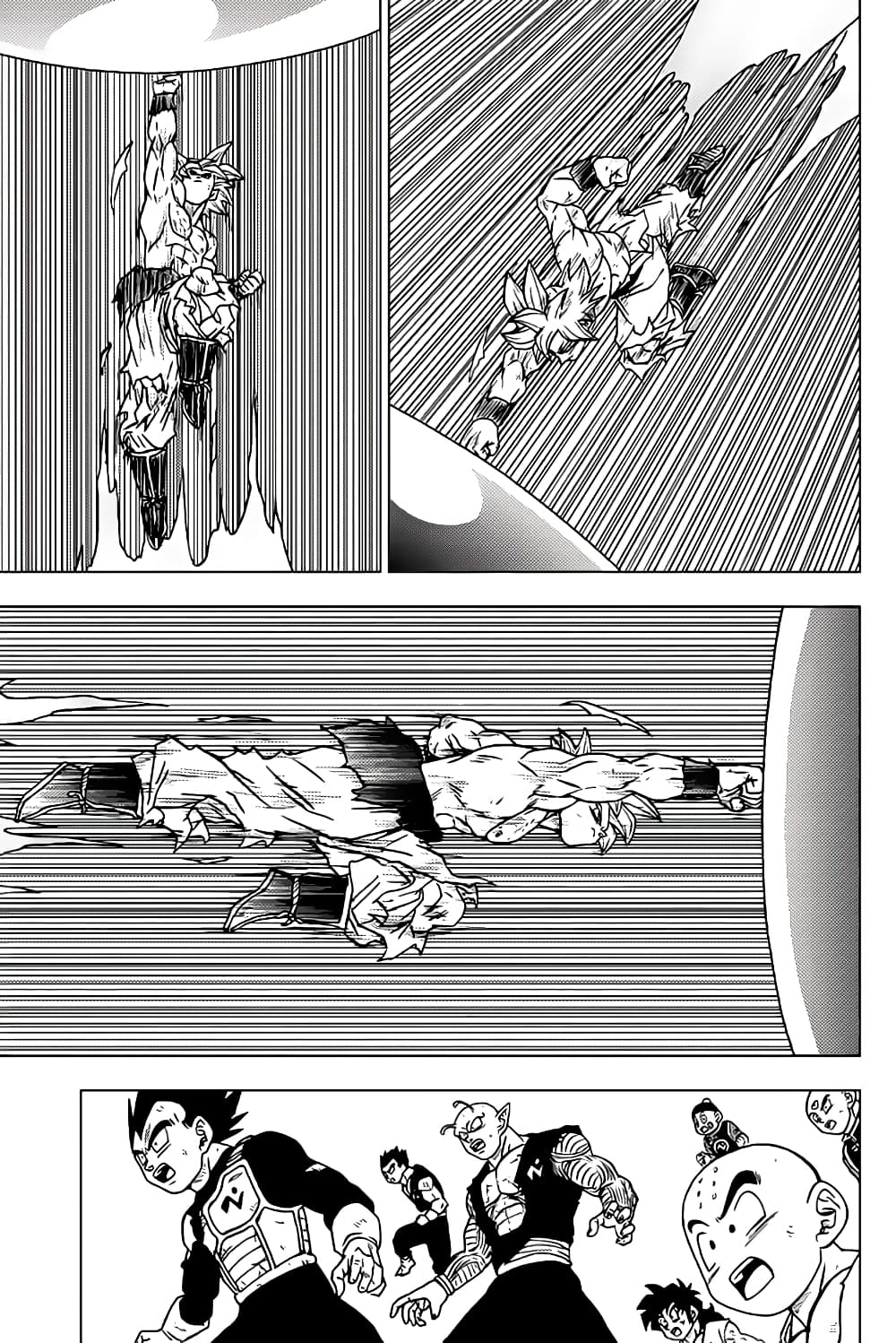 Dragon Ball Super 66-โมโระ ผู้กลืนกินดวงดาว