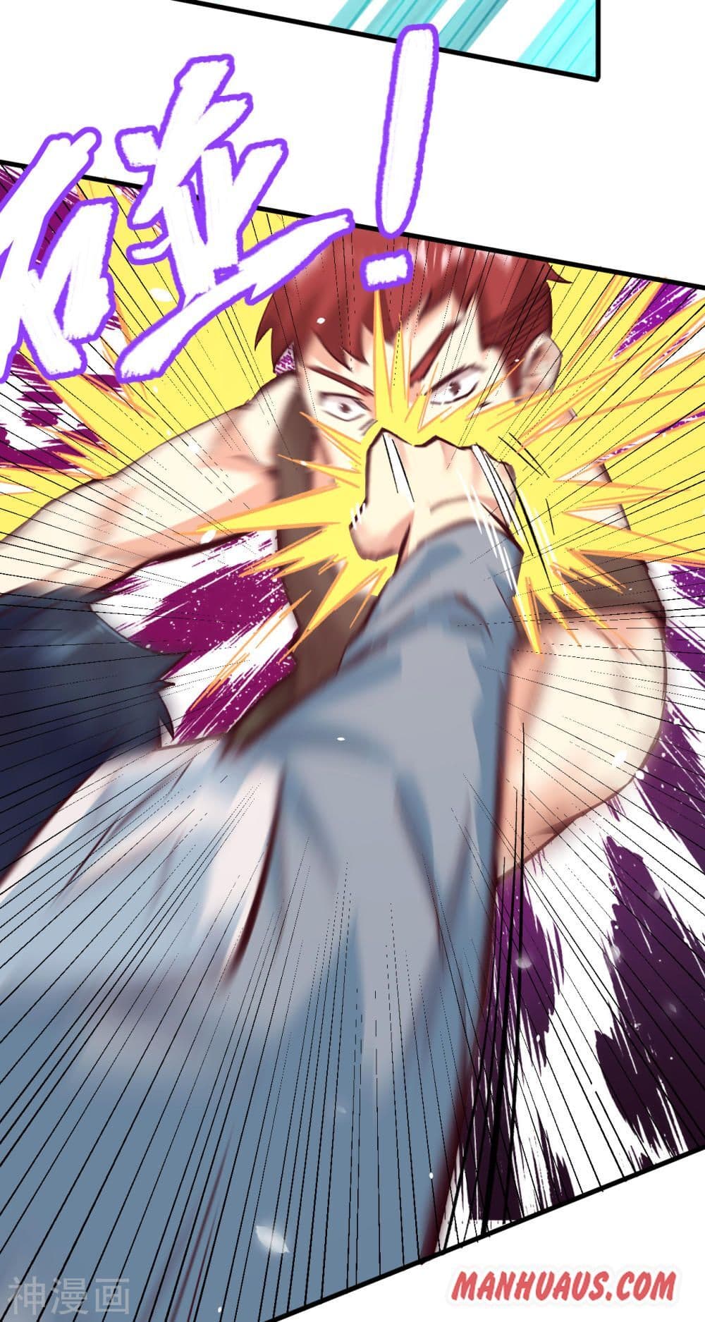Magician from The Future 1-1