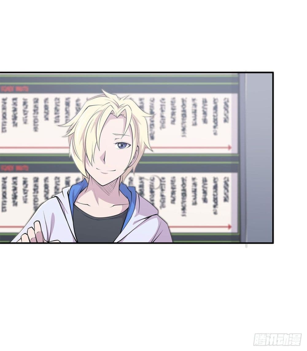 The Strongest Knight Become To Lolicon Vampire ผมคืออัศวินผู้แข็งแกร่งที่ถูกสาปให้กลายเป็นแวมไพร์โลลิ 11-11