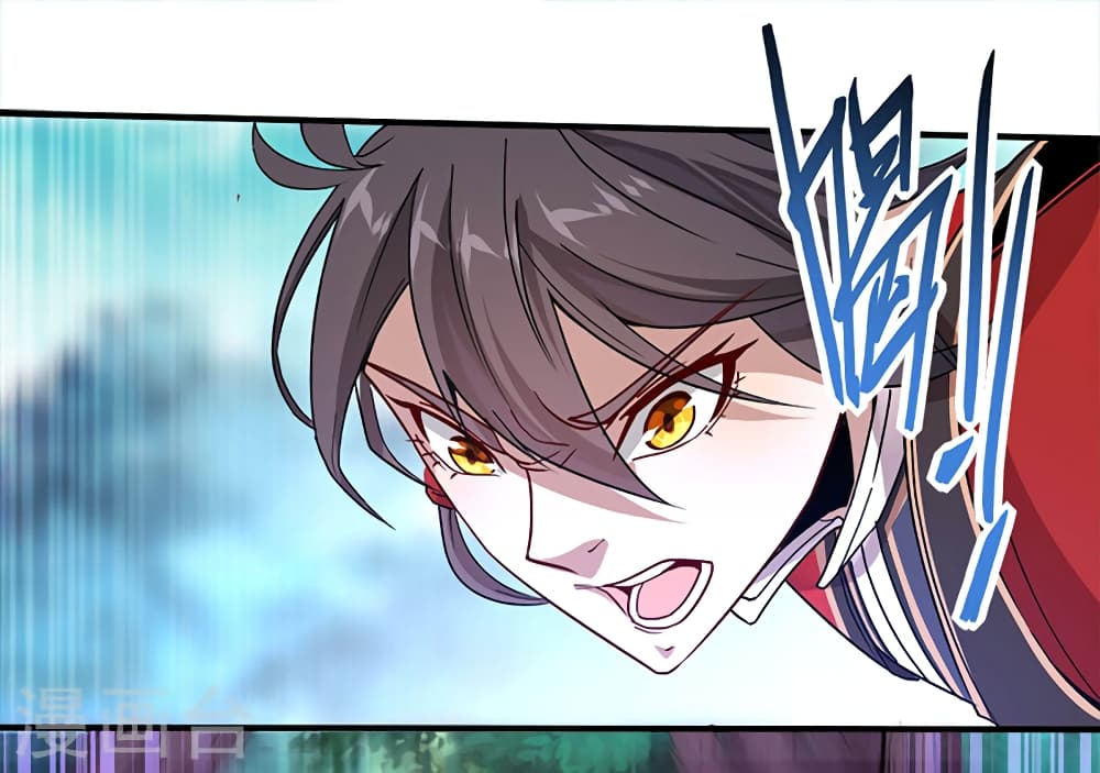 Return of Divine Emperor 46-46