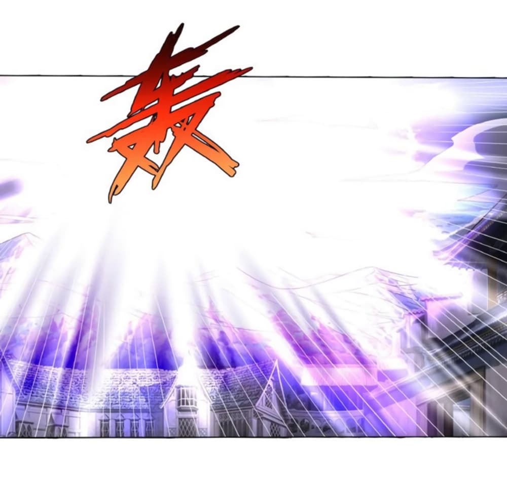 Return of Soul Master 57-57