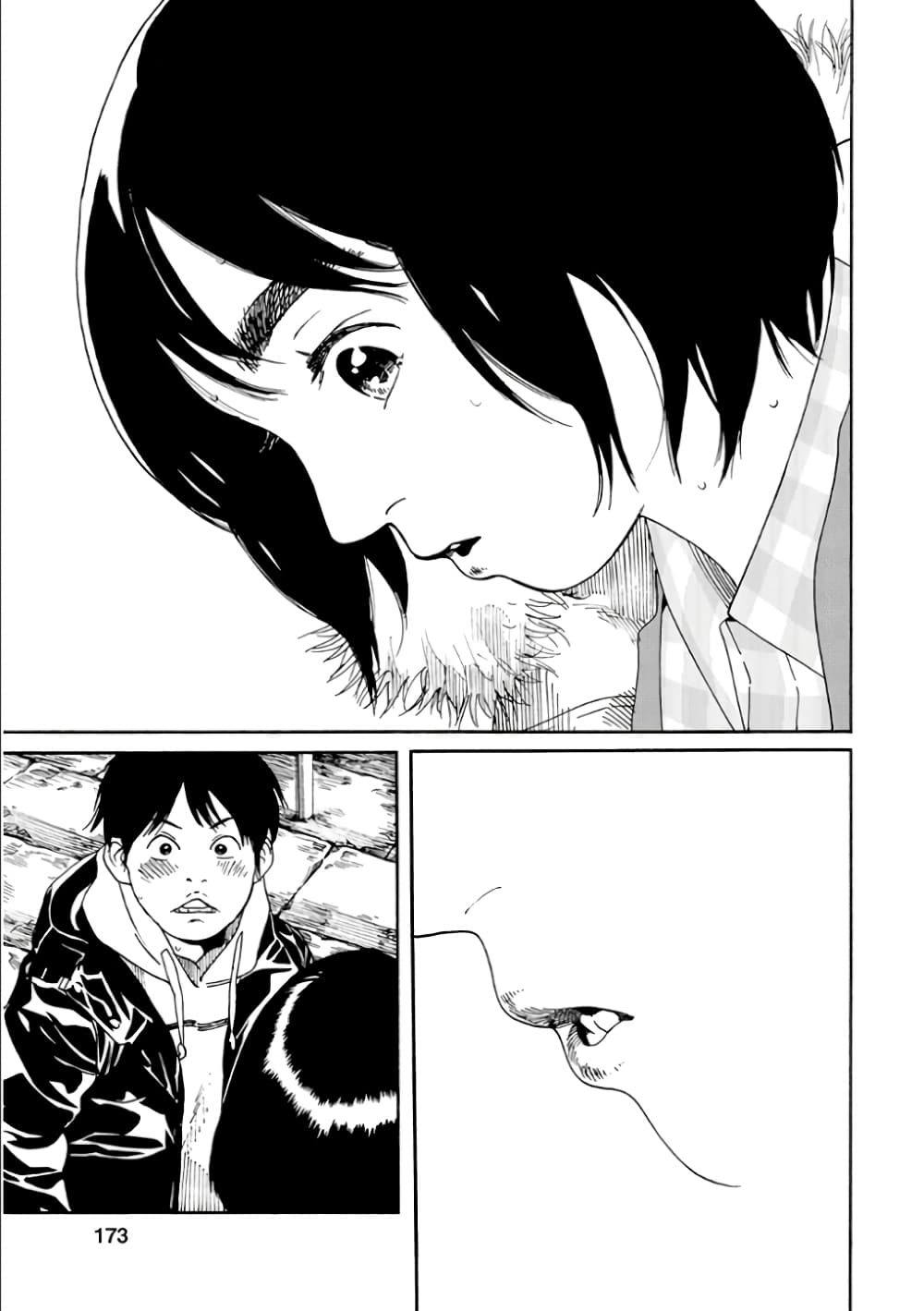 Fujiyama-san wa Shishunki 51-ไข่ดาวของคุณฟูจิยามะ