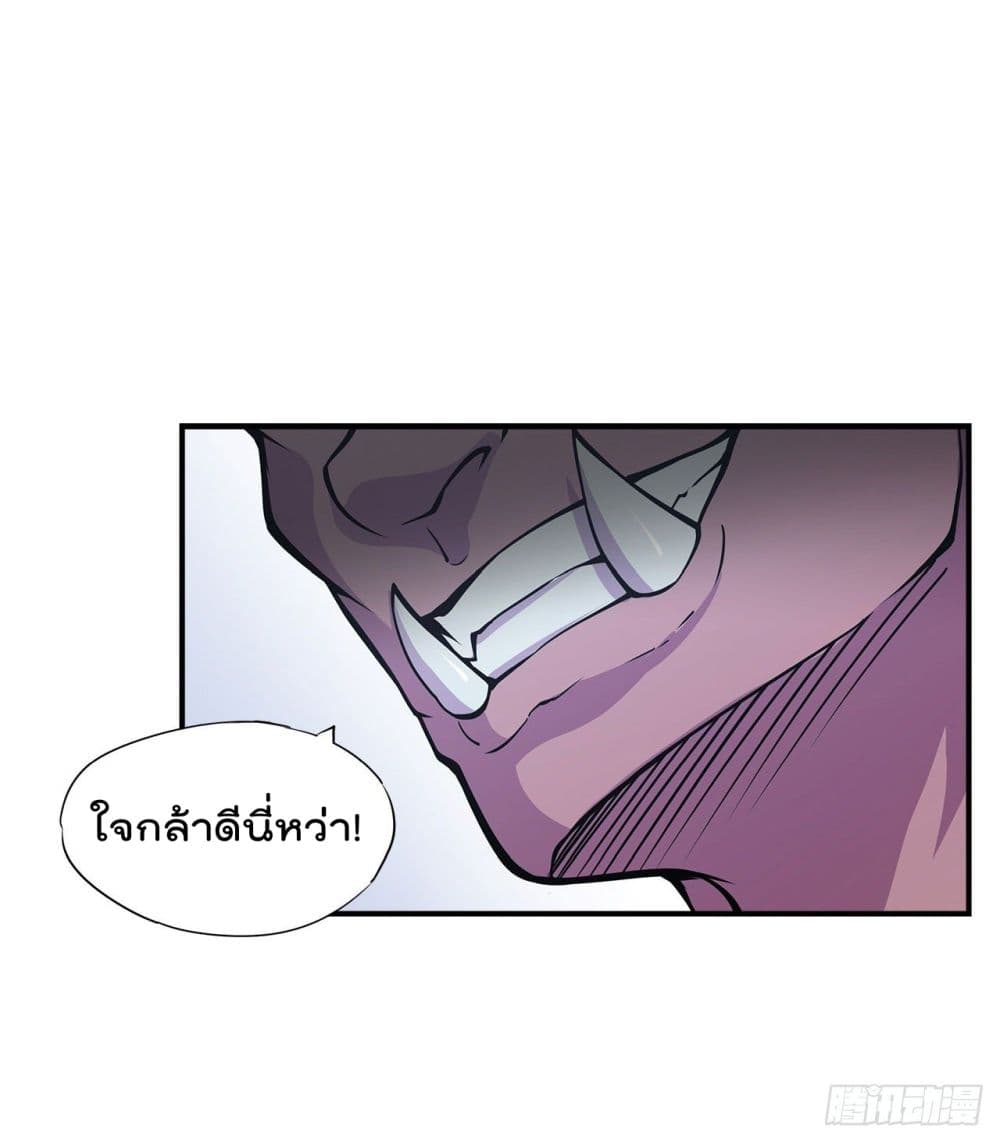The Strongest Knight Become To Lolicon Vampire ผมคืออัศวินผู้แข็งแกร่งที่ถูกสาปให้กลายเป็นแวมไพร์โลลิ 29-29