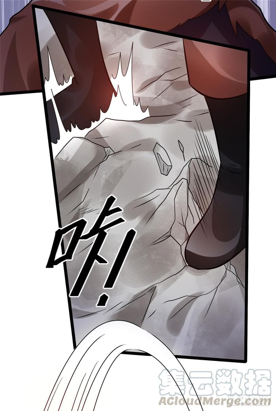 Immortal King of City ราชาอมตะแห่งนคร 65-65